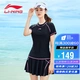 Li Ning LINING Swimsuit Women's Split Body Cover Belly Slim Size Bust Push-Up Skirt Swimsuit Ladies Casual Conservative Hot Spring Swimsuit 507 Black XL Li Ning LINING Swimsuit Women's Split Body Cover Belly Slim Size Bust Push-Up Skirt Swimsuit Ladies Casual Conservative Hot Spring Swimsuit 507 Black XL