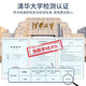 Shanshan Activated Carbon 7000g Indoor Deodorization Formaldehyde New House Decoration Urgent Check-in Bamboo Charcoal Package Household Car Use Deodorant Formaldehyde Scavenger Refrigerator Deodorization Deodorization Test Formaldehyde Carbon Package Shanshan Activated Carbon 7000g Indoor Deodorization Formaldehyde New House Decoration Urgent Check-in Bamboo Charcoal Package Household Car Use Deodorant Formaldehyde Scavenger Refrigerator Deodorization Deodorization Test Formaldehyde Carbon Package