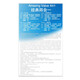Durex durex condoms, a total of 26 classic 24+ random 2 pieces of male condoms, lubricating condoms, adult family planning supplies Durex durex condoms, a total of 26 classic 24+ random 2 pieces of male condoms, lubricating condoms, adult family planning supplies