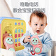 Xinge baby toys baby hand drum hexahedron pat drum 0-1-2 years old boy 3-6 months newborn girl multifunctional music treasure box shape matching fun Zhicube 611 Xinge baby toys baby hand drum hexahedron pat drum 0-1-2 years old boy 3-6 months newborn girl multifunctional music treasure box shape matching fun Zhicube 611