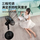 AUCMA AUCMA electric fan/stand fan/domestic fan/five-leaf large air volume/mechanical stand fan one year warranty FS-35H191 AUCMA AUCMA electric fan/stand fan/domestic fan/five-leaf large air volume/mechanical stand fan one year warranty FS-35H191
