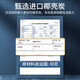 Shanshan Activated Carbon 7000g Indoor Deodorization Formaldehyde New House Decoration Urgent Check-in Bamboo Charcoal Package Household Car Use Deodorant Formaldehyde Scavenger Refrigerator Deodorization Deodorization Test Formaldehyde Carbon Package Shanshan Activated Carbon 7000g Indoor Deodorization Formaldehyde New House Decoration Urgent Check-in Bamboo Charcoal Package Household Car Use Deodorant Formaldehyde Scavenger Refrigerator Deodorization Deodorization Test Formaldehyde Carbon Package