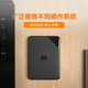 Western Digital WD 1TB USB3.0 mobile hard drive Elements SE new element series 2.5-inch mechanical hard drive high-speed transmission, thin and portable Western Digital WD 1TB USB3.0 mobile hard drive Elements SE new element series 2.5-inch mechanical hard drive high-speed transmission, thin and portable