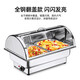Commercial electric heating buffet stove clamshell buffy stove stainless steel breakfast stove hotel heat preservation stove visual lid heat preservation pot with portable lid double grid 9L/upgrade/ Commercial electric heating buffet stove clamshell buffy stove stainless steel breakfast stove hotel heat preservation stove visual lid heat preservation pot with portable lid double grid 9L/upgrade/