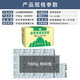 Shanshan Activated Carbon 7000g Indoor Deodorization Formaldehyde New House Decoration Urgent Check-in Bamboo Charcoal Package Household Car Use Deodorant Formaldehyde Scavenger Refrigerator Deodorization Deodorization Test Formaldehyde Carbon Package Shanshan Activated Carbon 7000g Indoor Deodorization Formaldehyde New House Decoration Urgent Check-in Bamboo Charcoal Package Household Car Use Deodorant Formaldehyde Scavenger Refrigerator Deodorization Deodorization Test Formaldehyde Carbon Package