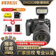 Beiter ZHS2620 explosion-proof digital camera Coal mine chemical double certified high-end explosion-proof camera ZHS2620 128G dual card dual battery + flash package 2 Beiter ZHS2620 explosion-proof digital camera Coal mine chemical double certified high-end explosion-proof camera ZHS2620 128G dual card dual battery + flash package 2