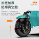 Jinpeng S3 small and fashionable electric car for children, men and women, electric vehicles for the elderly, household battery scooters, leisure adult electric three-wheeled 48V20A lead-acid Jinpeng S3 small and fashionable electric car for children, men and women, electric vehicles for the elderly, household battery scooters, leisure adult electric three-wheeled 48V20A lead-acid