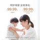 352 Air Purifier In addition to formaldehyde, bacteria and allergens, smog X83C Plus, the flagship model of aldehyde removal 352 Air Purifier In addition to formaldehyde, bacteria and allergens, smog X83C Plus, the flagship model of aldehyde removal