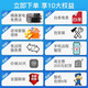 Midea Lexiang 3p full DC inverter air duct machine, large 3 HP central air conditioner, one for one, large 1 HP-full DC inverter suitable for 13-15 Midea Lexiang 3p full DC inverter air duct machine, large 3 HP central air conditioner, one for one, large 1 HP-full DC inverter suitable for 13-15