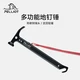 Percy and multi-functional hammer outdoor camping tent nail hammer tool lightweight portable cast iron hammer engineer field survival equipment PE216106701 obsidian black Percy and multi-functional hammer outdoor camping tent nail hammer tool lightweight portable cast iron hammer engineer field survival equipment PE216106701 obsidian black