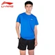 Li Ning LI-NING sportswear suit men's new badminton suit T-shirt short-sleeved quick-drying shorts spring and summer table tennis net suit ATSS959-3 blue suit L Li Ning LI-NING sportswear suit men's new badminton suit T-shirt short-sleeved quick-drying shorts spring and summer table tennis net suit ATSS959-3 blue suit L