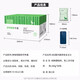 Lvzhiyuan Activated Carbon 6000g 360 Interior Decoration Safety Guardian Home New Home Absorption and Removal of Formaldehyde Scavenger Deodorizing and Odor Bamboo Charcoal Package New Car Indoor Deodorizing and Moisture-proof Carbon Package Lvzhiyuan Activated Carbon 6000g 360 Interior Decoration Safety Guardian Home New Home Absorption and Removal of Formaldehyde Scavenger Deodorizing and Odor Bamboo Charcoal Package New Car Indoor Deodorizing and Moisture-proof Carbon Package