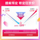 Mijia Xiaomi Air Purifier MAX Enhanced Edition Large home space Professional grade formaldehyde removal, bacteria removal and odor removal AC-M5-SC Mijia Xiaomi Air Purifier MAX Enhanced Edition Large home space Professional grade formaldehyde removal, bacteria removal and odor removal AC-M5-SC