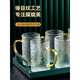 Light luxury hammered glass household water cup with handle living room family drinking water color cup teacup cup set 6 hammered glass handle + gold cup holder + green tray + square pot Light luxury hammered glass household water cup with handle living room family drinking water color cup teacup cup set 6 hammered glass handle + gold cup holder + green tray + square pot