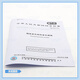 全新正版 GB 13544-2011 烧结多孔砖和多孔砌块 和多孔砌块 全新正版 GB 13544-2011 烧结多孔砖和多孔砌块 和多孔砌块