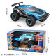 Xinqida large 48CM children's remote control car 1:10 high-speed drifting remote control racing off-road vehicle charging climbing remote control car boy holiday birthday gift toy car Xinqida large 48CM children's remote control car 1:10 high-speed drifting remote control racing off-road vehicle charging climbing remote control car boy holiday birthday gift toy car
