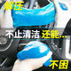 Cleaning soft rubber car supplies cleaning artifact cleaning car interior black technology air outlet cleaning dust removal mud sticky ash 10 pack super cost-effective package Cleaning soft rubber car supplies cleaning artifact cleaning car interior black technology air outlet cleaning dust removal mud sticky ash 10 pack super cost-effective package