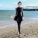 Yifu diving suit female split sunscreen tight jellyfish snorkeling suit long-sleeved trousers surfing suit swimsuit hot spring quick-drying suit black 2XL Yifu diving suit female split sunscreen tight jellyfish snorkeling suit long-sleeved trousers surfing suit swimsuit hot spring quick-drying suit black 2XL