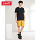 Baleno Baleno short-sleeved t-shirt men's cotton fashion solid color round neck loose top simple basic youth fashion comfortable compassionate casual bottoming shirt round neck-00A pure black L Baleno Baleno short-sleeved t-shirt men's cotton fashion solid color round neck loose top simple basic youth fashion comfortable compassionate casual bottoming shirt round neck-00A pure black L