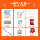 High-position bath bucket, family bath bucket, baby swimming bucket, thickened bath bucket, adult bath bucket, bath tub, bath bucket, high-position thickened large size-with lid blue High-position bath bucket, family bath bucket, baby swimming bucket, thickened bath bucket, adult bath bucket, bath tub, bath bucket, high-position thickened large size-with lid blue