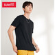Baleno Baleno short-sleeved t-shirt men's cotton fashion solid color round neck loose top simple basic youth fashion comfortable compassionate casual bottoming shirt round neck-00A pure black L Baleno Baleno short-sleeved t-shirt men's cotton fashion solid color round neck loose top simple basic youth fashion comfortable compassionate casual bottoming shirt round neck-00A pure black L