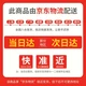 Zhenhui Silver Foot Silver Baby Longevity Wealthy Silver Jewelry Three-piece Set Push-Pull Bracelet Bell Lock Bag Longlife Lock Baby Children Jewelry Birthday Gift Total Weight About 25 Grams With Certificate Zhenhui Silver Foot Silver Baby Longevity Wealthy Silver Jewelry Three-piece Set Push-Pull Bracelet Bell Lock Bag Longlife Lock Baby Children Jewelry Birthday Gift Total Weight About 25 Grams With Certificate