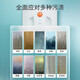 Xiaomi Youpin Hutt window cleaning robot glass window treasure household window cleaning artifact intelligent frequency conversion automatic adjustment back to the starting point 26Kpa super suction host remote control Xiaomi Youpin Hutt window cleaning robot glass window treasure household window cleaning artifact intelligent frequency conversion automatic adjustment back to the starting point 26Kpa super suction host remote control