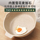 ecowin meaning maifan stone nonstick wok wok induction cooker gas universal wok flat bottom deep frying pan wok 28cm-deep wok suitable for 1-5 people ecowin meaning maifan stone nonstick wok wok induction cooker gas universal wok flat bottom deep frying pan wok 28cm-deep wok suitable for 1-5 people