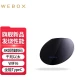 WEBOX flagship new product box WE40 PRO TV box WIFI6 Gigabit Ethernet port 8K HD network set-top box player WE40 PRO3G+32G WEBOX flagship new product box WE40 PRO TV box WIFI6 Gigabit Ethernet port 8K HD network set-top box player WE40 PRO3G+32G