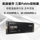 Samsung SAMSUNG1TB SSD solid state drive M.2 interface NVMe protocol 980MZ-V8V1T0BW Samsung SAMSUNG1TB SSD solid state drive M.2 interface NVMe protocol 980MZ-V8V1T0BW
