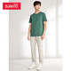 Baleno Baleno short-sleeved t-shirt men's cotton fashion solid color round neck loose top simple basic youth fashion comfortable compassionate casual bottoming shirt round neck-G98 XL Baleno Baleno short-sleeved t-shirt men's cotton fashion solid color round neck loose top simple basic youth fashion comfortable compassionate casual bottoming shirt round neck-G98 XL