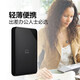 Western Digital WD 1TB USB3.0 mobile hard drive Elements SE new element series 2.5-inch mechanical hard drive high-speed transmission, thin and portable Western Digital WD 1TB USB3.0 mobile hard drive Elements SE new element series 2.5-inch mechanical hard drive high-speed transmission, thin and portable