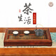 Red rosewood railing plain tea tray living room desktop decoration Chinese mahogany household simple gift collection Red rosewood railing plain tea tray living room desktop decoration Chinese mahogany household simple gift collection
