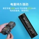 Philharmonic eneloop rechargeable battery No. 5 4 sections high-capacity Ni-MH suitable for camera flash toys 3HCCA/4BW without charger Philharmonic eneloop rechargeable battery No. 5 4 sections high-capacity Ni-MH suitable for camera flash toys 3HCCA/4BW without charger
