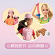 Barbie Barbie Little Princess Doll Girl Gift Play House Doll Toy-Barbie Olympic Barbie 4 Styles Random Shipment GJL73 Barbie Barbie Little Princess Doll Girl Gift Play House Doll Toy-Barbie Olympic Barbie 4 Styles Random Shipment GJL73