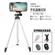 Live Bluetooth Bracket Mobile Phone Universal Tripod Lazy Bracket SLR Outdoor Digital Camera Photography Tripod Joe Bird + Portable Bag + Mobile Phone Clip + Camera Small Silver 50cm Live Bluetooth Bracket Mobile Phone Universal Tripod Lazy Bracket SLR Outdoor Digital Camera Photography Tripod Joe Bird + Portable Bag + Mobile Phone Clip + Camera Small Silver 50cm