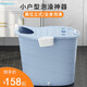 High-position bath bucket, family bath bucket, baby swimming bucket, thickened bath bucket, adult bath bucket, bath tub, bath bucket, high-position thickened large size-with lid blue High-position bath bucket, family bath bucket, baby swimming bucket, thickened bath bucket, adult bath bucket, bath tub, bath bucket, high-position thickened large size-with lid blue