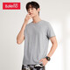Baleno Baleno short-sleeved t-shirt men's cotton fashion solid color round neck loose top simple basic youth fashion comfortable compassionate casual bottoming shirt round neck-20E M Baleno Baleno short-sleeved t-shirt men's cotton fashion solid color round neck loose top simple basic youth fashion comfortable compassionate casual bottoming shirt round neck-20E M