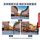 Hikvision camera 2 million surveillance outdoor 1080P network high-definition surveillance camera infrared night vision 50 meters dustproof and waterproof camera DS-IPC-B12V2-I4mm/PoE Hikvision camera 2 million surveillance outdoor 1080P network high-definition surveillance camera infrared night vision 50 meters dustproof and waterproof camera DS-IPC-B12V2-I4mm/PoE