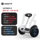 Ninebot Ninebot L6 children's custom gift box balance car 7-10 years old big white electric car intelligent two-wheel leg control No. 9 somatosensory car balance car over 10 years old scooter Ninebot Ninebot L6 children's custom gift box balance car 7-10 years old big white electric car intelligent two-wheel leg control No. 9 somatosensory car balance car over 10 years old scooter