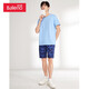 Baleno Baleno short-sleeved t-shirt men's cotton fashion solid color round neck loose top simple basic youth fashion comfortable compassionate casual bottoming shirt round neck-58B L Baleno Baleno short-sleeved t-shirt men's cotton fashion solid color round neck loose top simple basic youth fashion comfortable compassionate casual bottoming shirt round neck-58B L