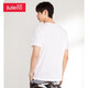 Baleno Baleno short-sleeved t-shirt men's cotton fashion solid color round neck loose top simple basic youth fashion comfortable compassionate casual bottoming shirt round neck-01W bleached S Baleno Baleno short-sleeved t-shirt men's cotton fashion solid color round neck loose top simple basic youth fashion comfortable compassionate casual bottoming shirt round neck-01W bleached S
