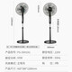 AUCMA AUCMA electric fan/stand fan/domestic fan/five-leaf large air volume/mechanical stand fan one year warranty FS-35H191 AUCMA AUCMA electric fan/stand fan/domestic fan/five-leaf large air volume/mechanical stand fan one year warranty FS-35H191