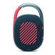JBL CLIP4 Wireless Music Box Four Generations Bluetooth Portable Speaker Subwoofer Outdoor Mini Speaker Dustproof Waterproof Super Long Battery Life One Buckle Blue Pin Powder JBL CLIP4 Wireless Music Box Four Generations Bluetooth Portable Speaker Subwoofer Outdoor Mini Speaker Dustproof Waterproof Super Long Battery Life One Buckle Blue Pin Powder