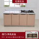 Qusuomei 1.6m kitchen cabinet simple kitchen stove double basin pool combination economical one-piece tableware cabinet locker 160*50 left double sink 4 doors Qusuomei 1.6m kitchen cabinet simple kitchen stove double basin pool combination economical one-piece tableware cabinet locker 160*50 left double sink 4 doors