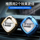 Fragrance Centennial Car Perfume Car Aromatherapy Car Air Conditioning Outlet Fragrance Decorations Deodorant Air Purification Car Supplies Ocean Fragrance Centennial Car Perfume Car Aromatherapy Car Air Conditioning Outlet Fragrance Decorations Deodorant Air Purification Car Supplies Ocean