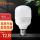 Foshan Lighting FSL bulb LED energy-saving lamp high-power indoor lighting 16WE27 cylindrical white light 6500K dazzling wind Foshan Lighting FSL bulb LED energy-saving lamp high-power indoor lighting 16WE27 cylindrical white light 6500K dazzling wind