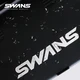 SWANS Swimming Bag Large Capacity Portable Waterproof Storage Bag Sports Yoga Gym Bag Single Zipper Blue SWANS Swimming Bag Large Capacity Portable Waterproof Storage Bag Sports Yoga Gym Bag Single Zipper Blue