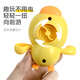 Leqin Lechin children's toys for boys and girls, baby bath toys for newborn babies, floating and playing in water toys series, cute duck yellow Leqin Lechin children's toys for boys and girls, baby bath toys for newborn babies, floating and playing in water toys series, cute duck yellow