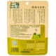 LELECHA Lele Tea Grape Oolong Tea Bags Herbal Cold Brew Tea Net Red Fruit Flower Tea 7 Bubbles 21g LELECHA Lele Tea Grape Oolong Tea Bags Herbal Cold Brew Tea Net Red Fruit Flower Tea 7 Bubbles 21g